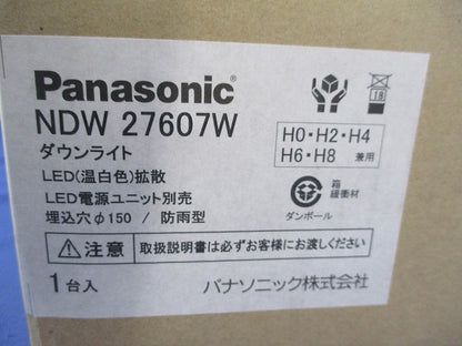 LEDダウンライトφ150(温白色) NDW27607W