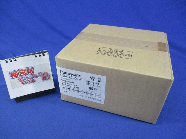 LEDダウンライトφ150(温白色) NDW27607W