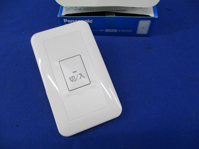 埋込押釦スイッチ WS66712K