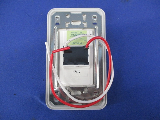 埋込押釦スイッチ WS66712K