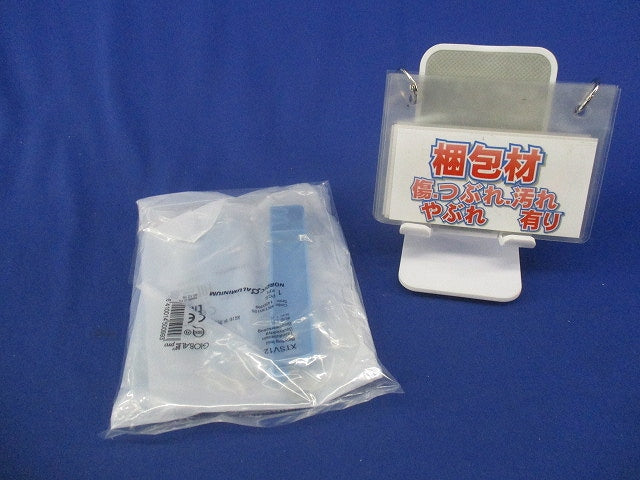 ワイヤーベンドツール(3個入)(新品未開封)GLOBAL Trac XTSV12