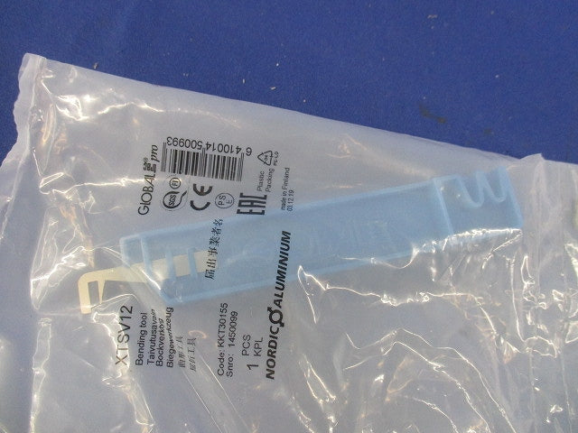 ワイヤーベンドツール(3個入)(新品未開封)GLOBAL Trac XTSV12