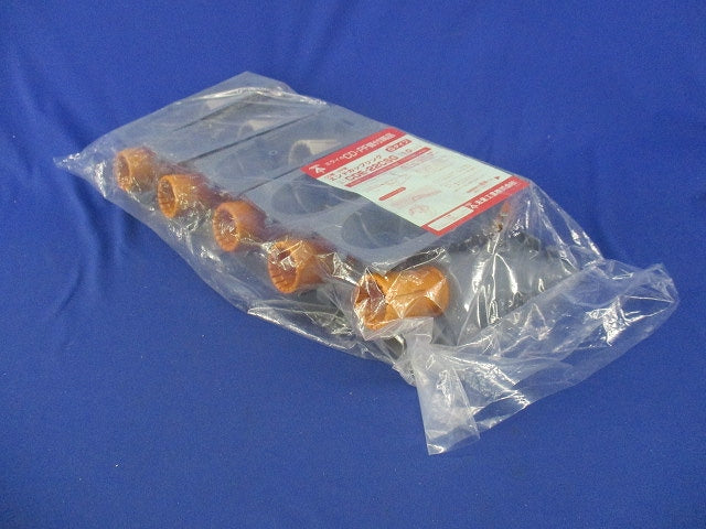 エンドカップリング(10個入)(新品未開封)(やぶれ有り) CDE-22CSG
