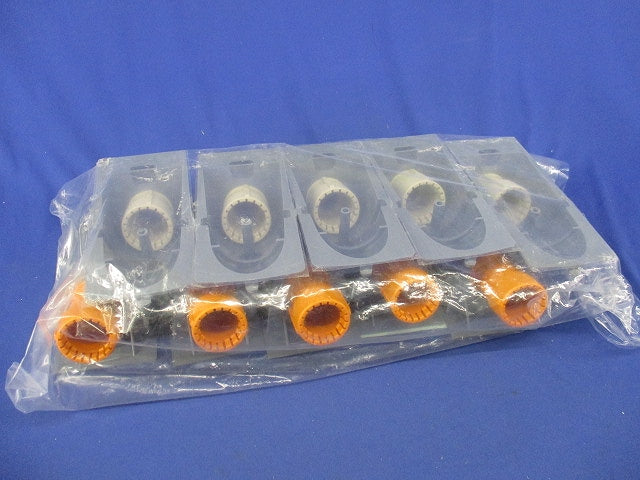 エンドカップリング(10個入)(新品未開封)(やぶれ有り) CDE-22CSG