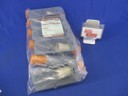 エンドカップリング(10個入)(新品未開封)(やぶれ有り) CDE-22CSG