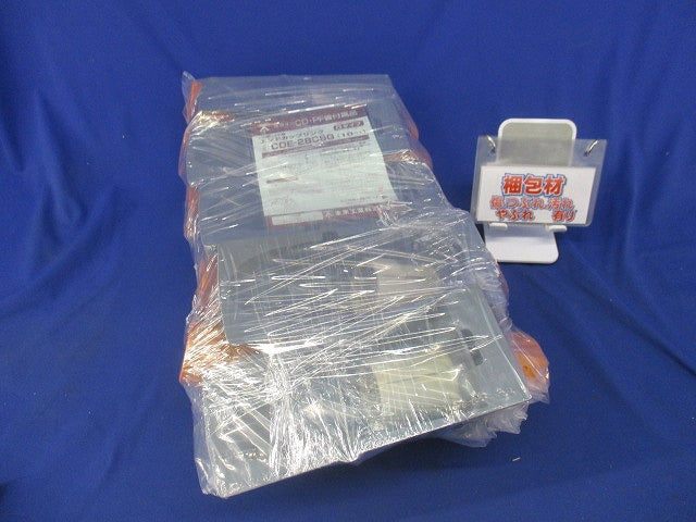 エンドカップリング(10個入)(新品未開封)(やぶれ有り) CDE-22CSG