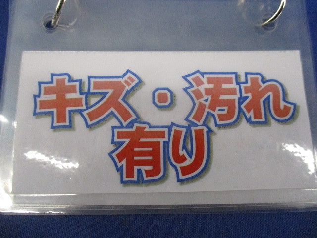 ねじなしポリエチライニング鋼管用(3個入)(キズ・汚れ有) DWL154