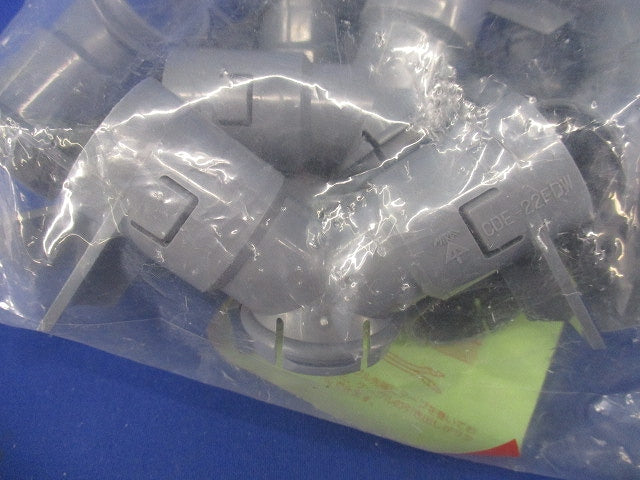 デッキプレート用送りエンド(10個入)(新品未開封) CDE-22FDW