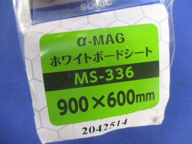ホワイトボードシート MS-336