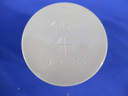 管端キャップ(11個入)(ベージュ) VEC-54