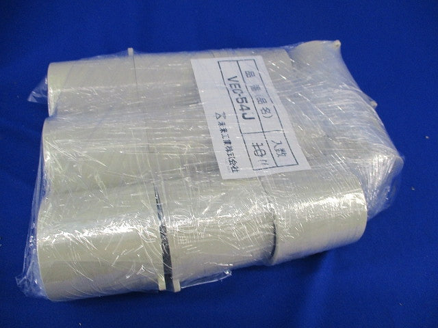 管端キャップ(11個入)(ベージュ) VEC-54