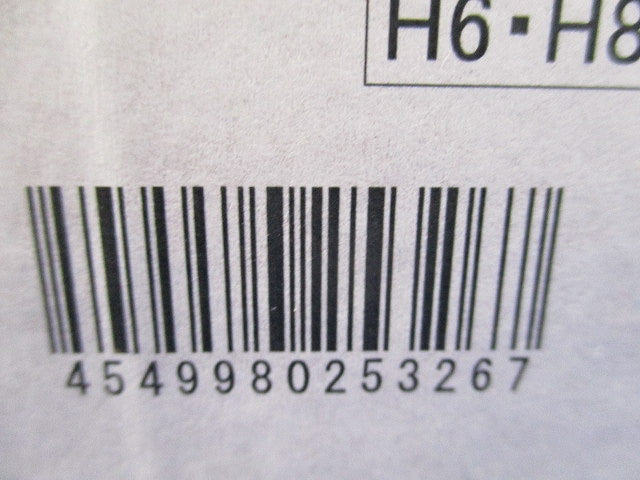 LEDダウンライトφ150(温白色)(新品未開梱) NDW27607W