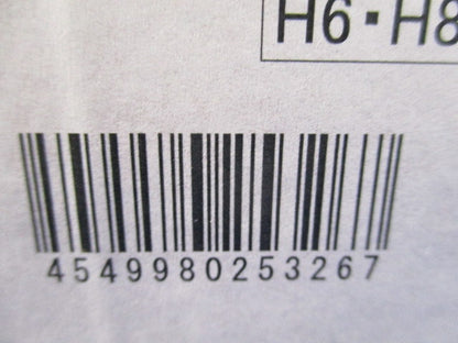 LEDダウンライトφ150(温白色)(新品未開梱) NDW27607W