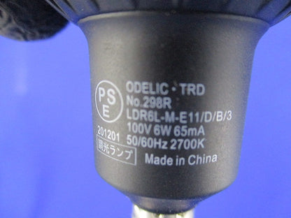 調光ランプ(電球色)E11 LDR6L-M-E11/D/B/3