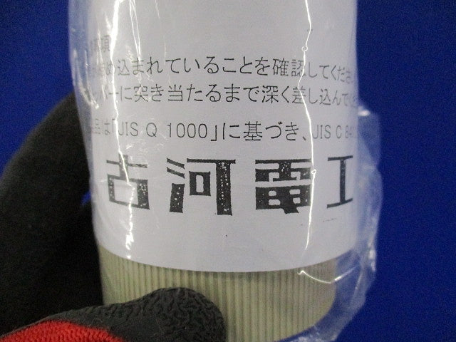 プラフレキ PFS用カップリング(3個入)(アイボリー)(新品未開封) PFS-42CS-I