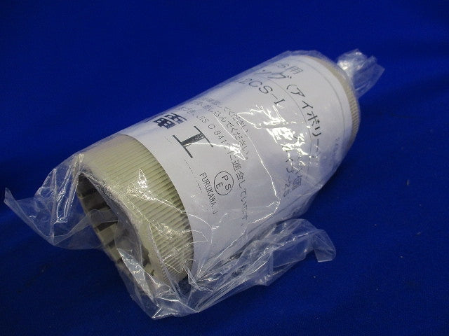 プラフレキ PFS用カップリング(3個入)(アイボリー)(新品未開封) PFS-42CS-I