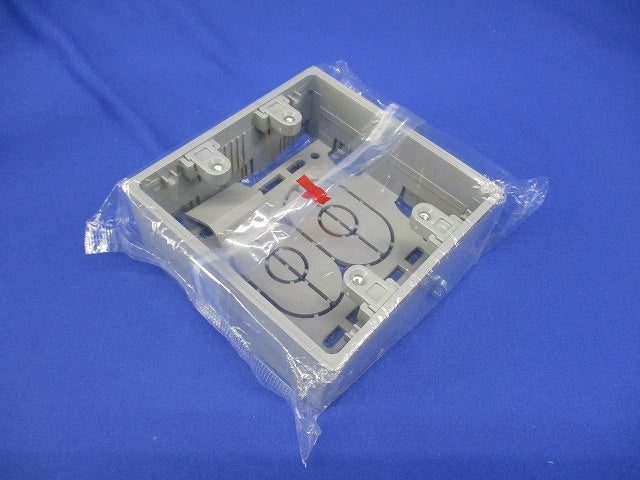 ニュー・エフモール 付属品 露出ボックス 2個用 深型 グレー SFBF21