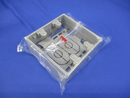 ニュー・エフモール 付属品 露出ボックス 2個用 深型 グレー SFBF21
