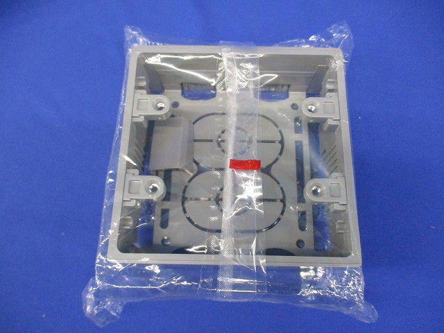 ニュー・エフモール 付属品 露出ボックス 2個用 深型 グレー SFBF21