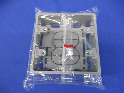 ニュー・エフモール 付属品 露出ボックス 2個用 深型 グレー SFBF21