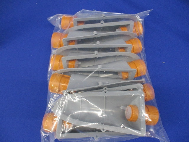 CD管用エンドカバー(10個入) CDE-22G-10