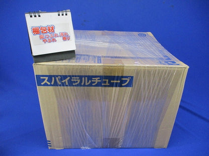 スパイラルチューブ (ポリエチレン製 耐候グレード) TS-15-W
