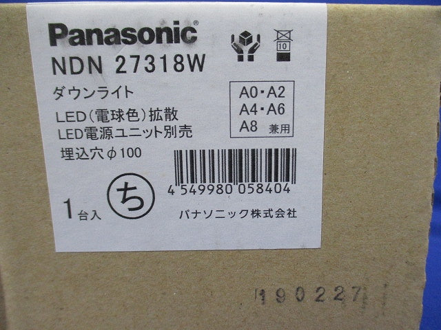 LEDダウンライト 本体 250形 φ100 ホワイト反射板 拡散 電球色 電源ユニット別売り NDN27318W