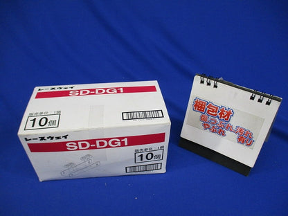 継ぎ金具 スーパーダイマ 10個入り SD-DG1-10