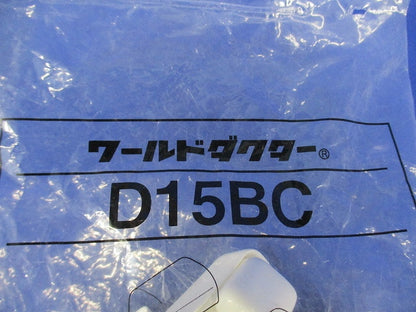 ダクターチャンネル端末保護キャップ ホワイト 20個入 D15BC-20