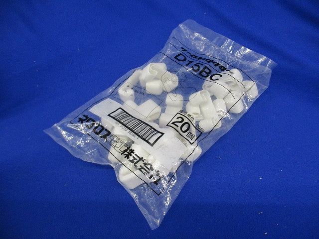ダクターチャンネル端末保護キャップ ホワイト 20個入 D15BC-20