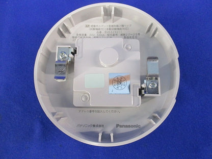 差動式スポット型感知器2種ヘッド BVE429211