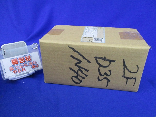 LEDダウンライトφ100(電源ユニットなし) PAKH10035DL/W/35