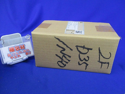 LEDダウンライトφ100(電源ユニットなし) PAKH10035DL/W/35