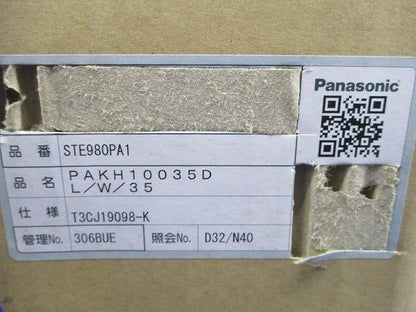 LEDダウンライトφ100(電源ユニットなし) PAKH10035DL/W/35