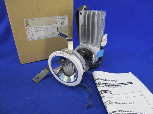 LEDダウンライトφ75(電源ユニットなし) PA07520WW/40