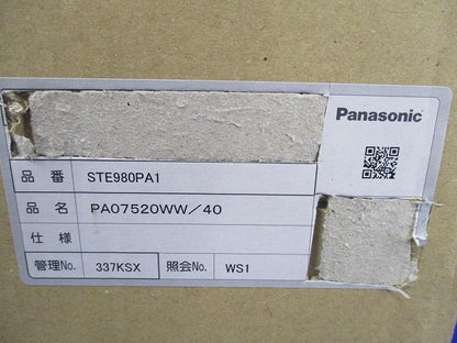 LEDダウンライトφ75(電源ユニットなし) PA07520WW/40