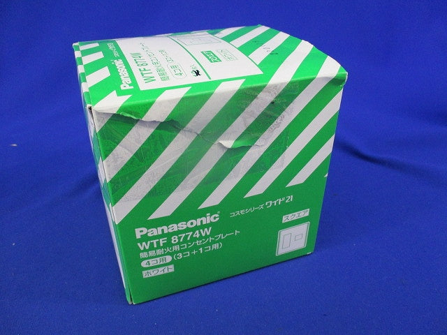 簡易耐火用コンセントプレート4コ用(8個入)(ホワイト) WTF8774W