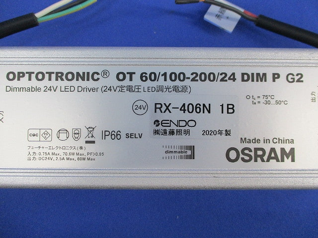 LED電源ユニット RX-406N