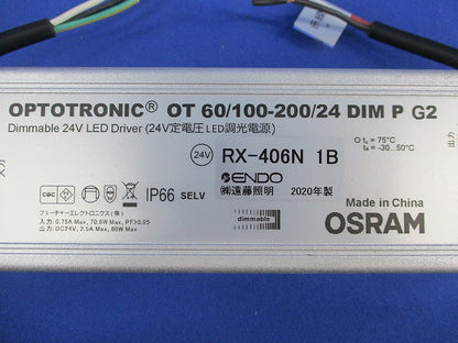 LED電源ユニット RX-406N