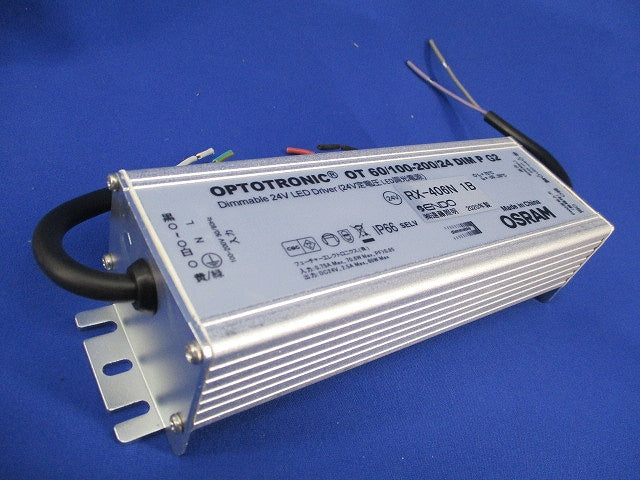 LED電源ユニット RX-406N