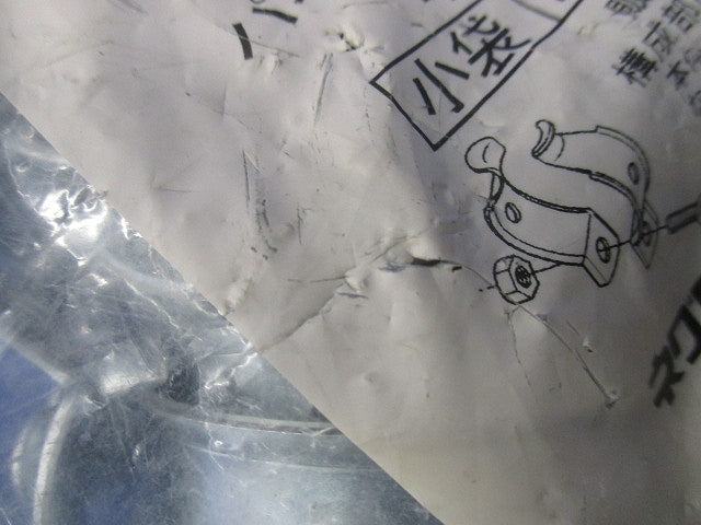 パイラッククリップ(20個入) 42C