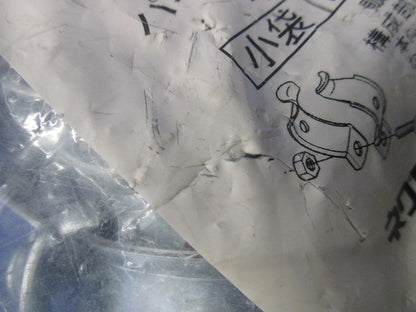 パイラッククリップ(20個入) 42C