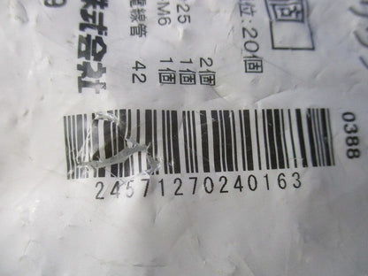 パイラッククリップ(20個入) 42C