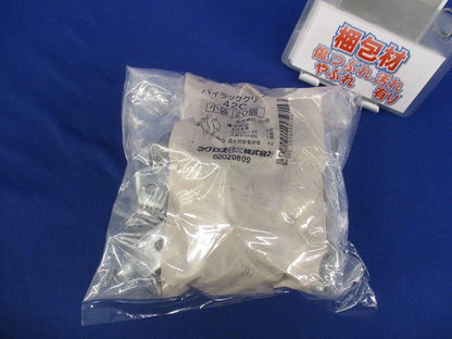 パイラッククリップ(20個入) 42C