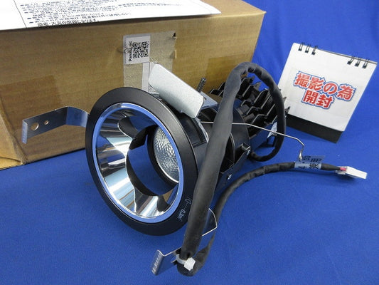 LEDダウンライトφ100(電源ユニット別売)(撮影の為開梱) PASH10035UV/W/50