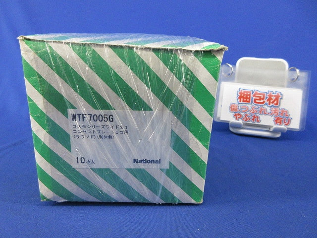コンセントプレート5コ用(10枚入)(利休色)National WTF7005