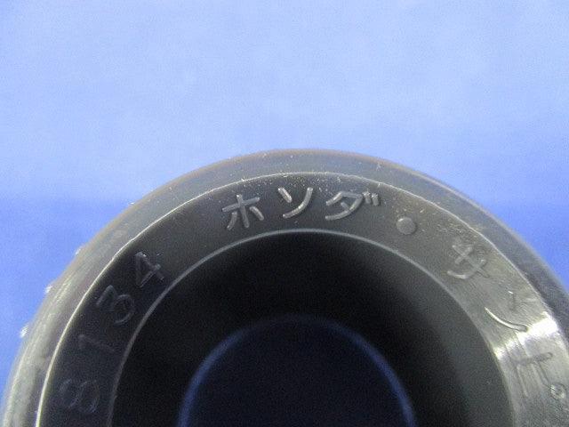 サンピーキャップ(50個入) 28m/m