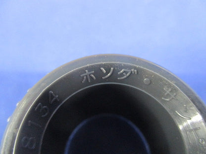 サンピーキャップ(50個入) 28m/m