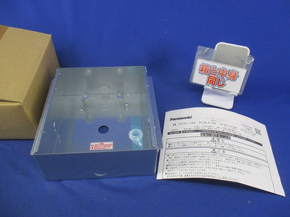 誘導灯コンパクトスクエア取付ボックス FK11760