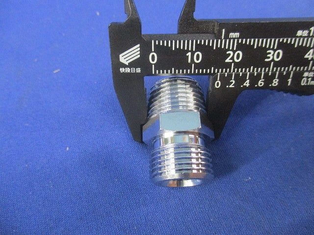 ニップル(4個入) TN-310